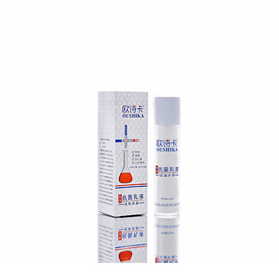 多用途抗菌乳液乐业