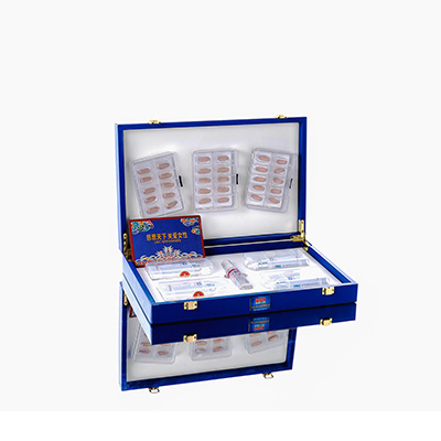 乐业爱芯回春综合版